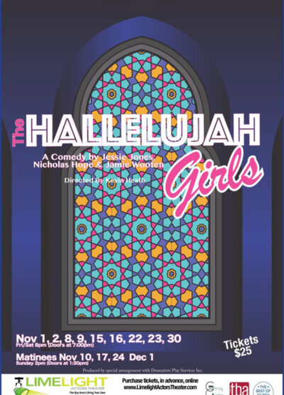 2019_hallelujah_poster